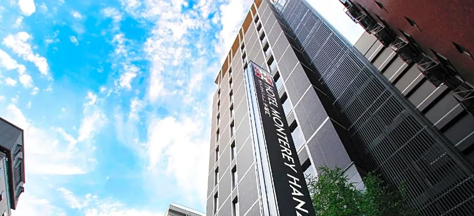 Hotel Monterey Hanzomon