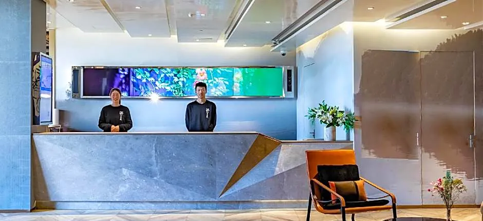 Atour Hotel Shanghai Hongqiao Transportation Hub National Convention Center
