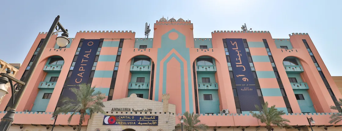 Mena Andalusia Riyadh