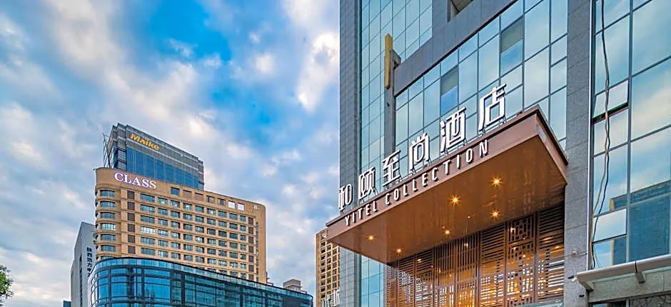 Yitel Xi'an Hi-tech Zone Wanda Plaza