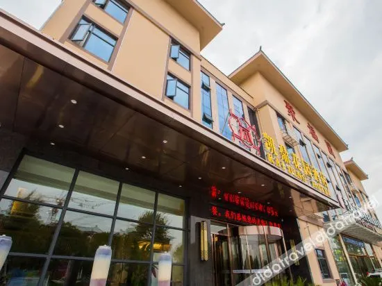 Kaiding Garden Hotel