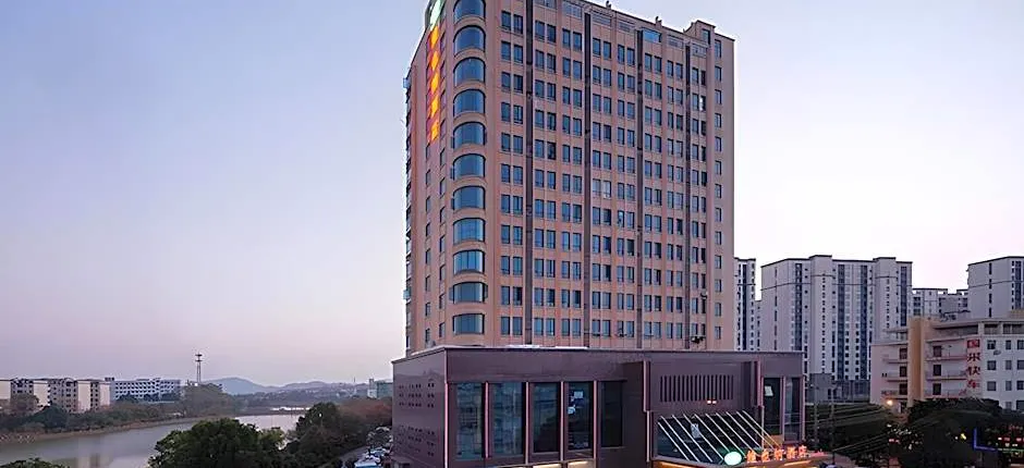 Vienna Hotel Jiangxi Ji'an Yanjingfu