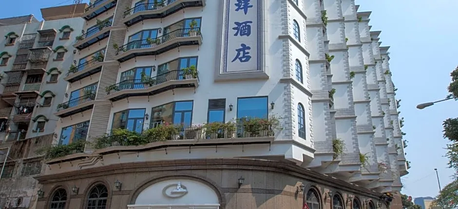 Hotel Guia