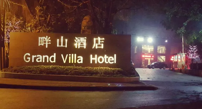 Grand Villa Hotel