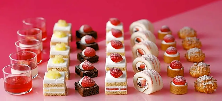 Hotel New Otani Tokyo The Main