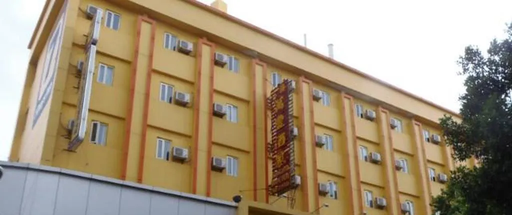 7 Days Inn Meizhou Chengxi Avenue Brach