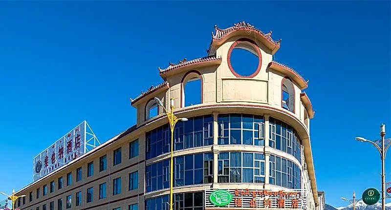 Vienna Hotel Tibet Linzhi Pedestrian Street Hebin Road