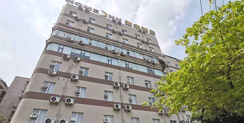 Home Inn Neo Chengdu Chunxi Road Taikoo Li Shuyuan Street Shop