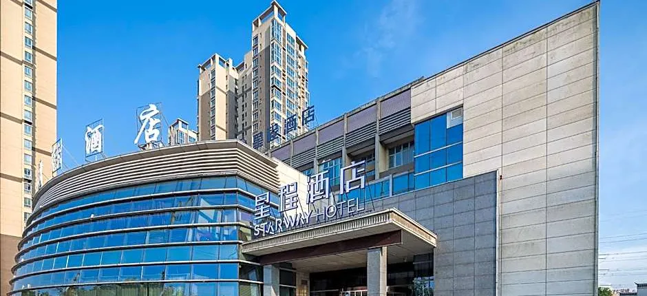 Starway Hotel Chuzhou Dongpo West Road