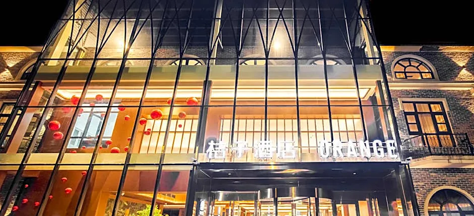 Orange Hotel Zaozhuang Taierzhuang Ancient City