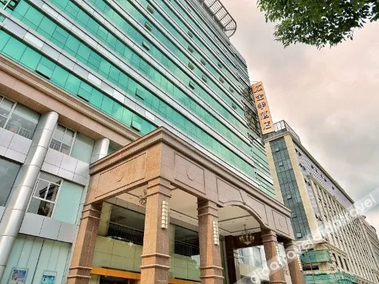 JI Hotel (Shanghai Caohejing)