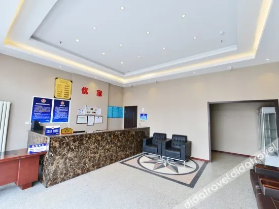 Beijing Youjia Hotel (Jiugong Subway Station branch)