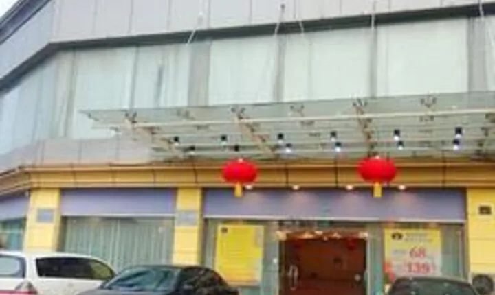 Home Inn Dadongmen