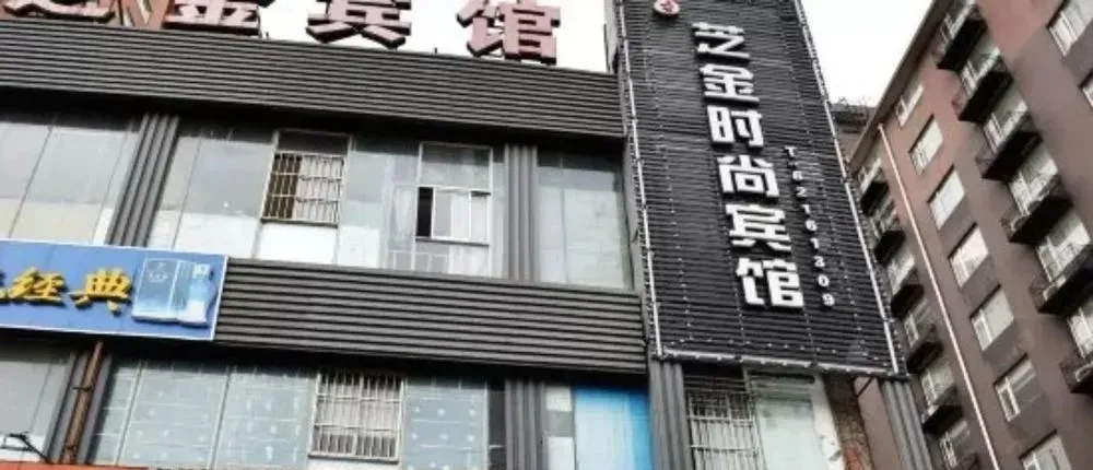 Shanghai Zhijin Hotel