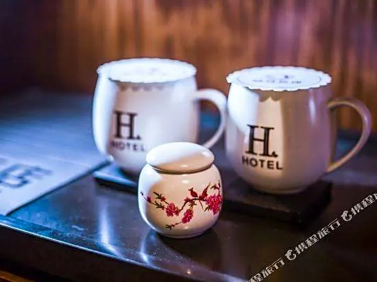 H Hotel (Xi'an Fengcheng 8th Road Administration Center Shuijing)