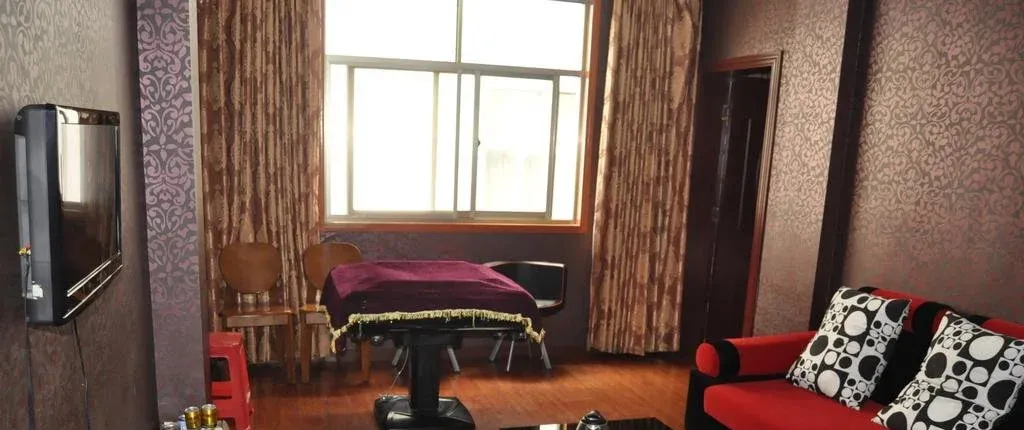 Enshi Junren Business Hotel