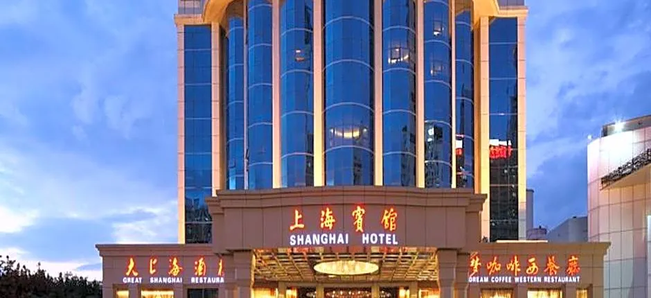 Shanghai Hotel