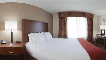 Holiday Inn Express Hotel & Suites Dubuque