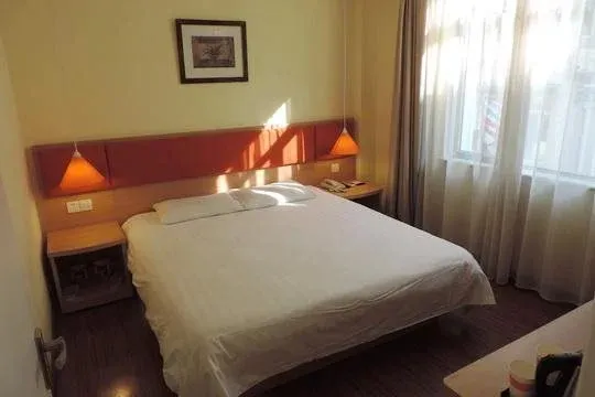 Home Inn Mengzi Road