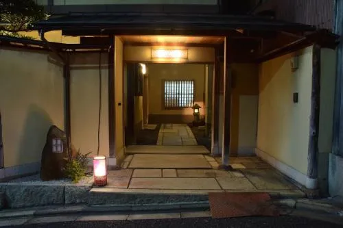 Kyoto-Style Inn Sakanoue