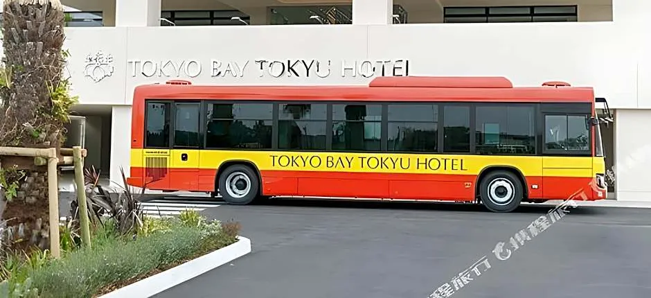 Hoshino Resorts 1955 Tokyo Bay