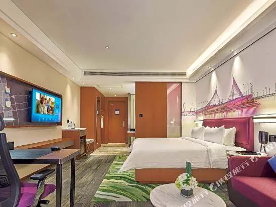Hampton by Hilton Qingyang Caihongqiao