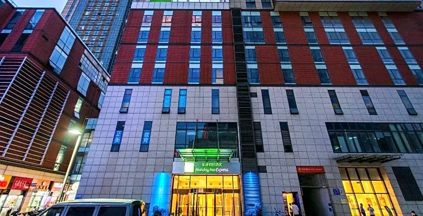 Holiday Inn Express Changzhou Centre