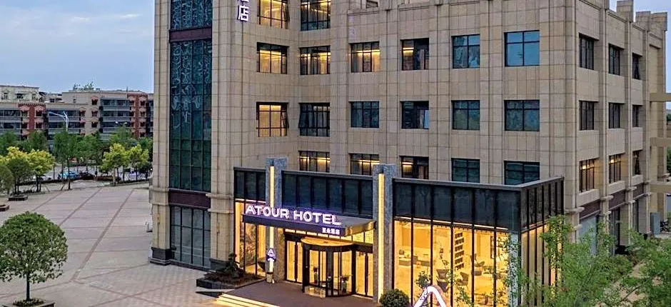 Atour Hotel (Wuhan Mulan Pishang Building)