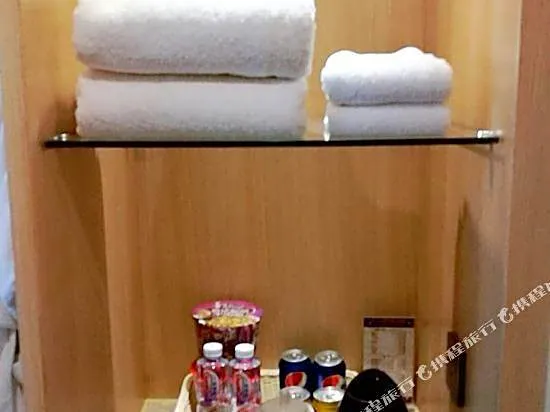 Wise Confidencen Jin Cheng Hotel