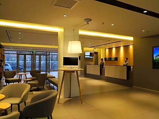 HomeinnsSelected(Qiqihar Chinese medicine hospital High-speed railway station hotel)