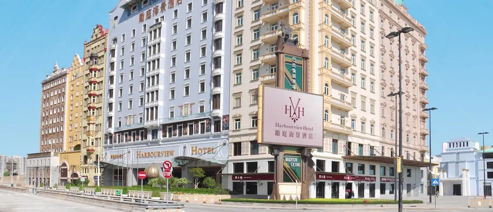 Harbourview Hotel Macau