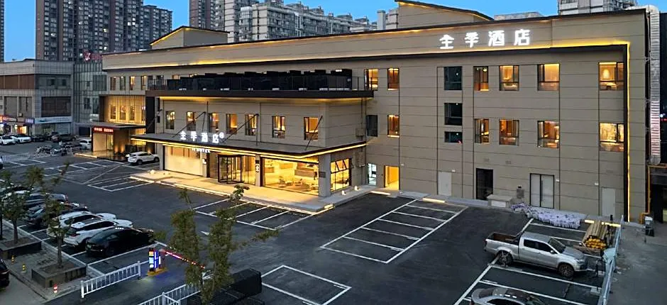 Ji Hotel Jiangyin Lingang Development Zone Puhui Road