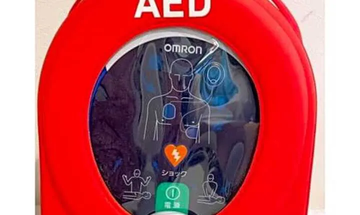 Hiroshima Diamond Hotel Vacation STAY 86199