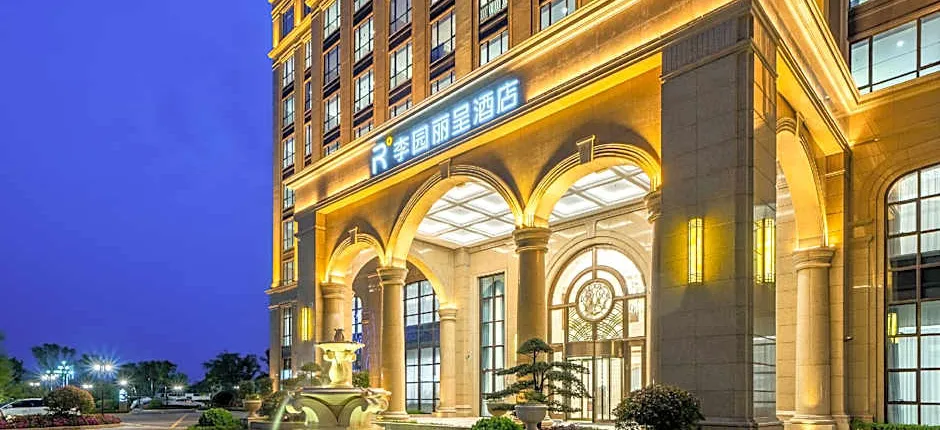 Rezen Hotel Zhoushan Liyuan