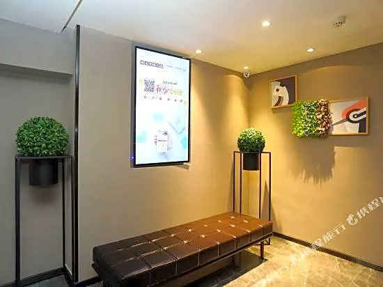 Home Inn Qiqihar Longhua Road Branch
