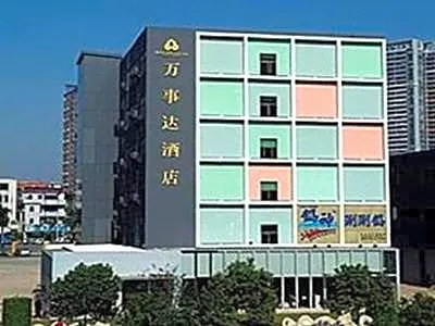 Master Hotel Xixiang