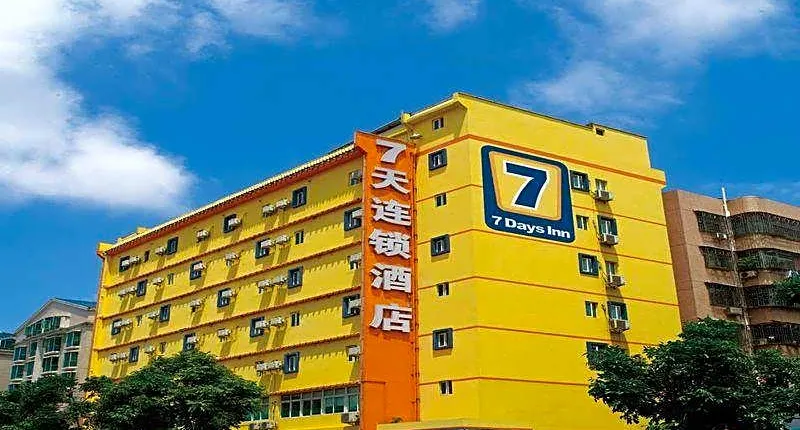 7 Days Premium Baoding Zhuozhou Cultural Square
