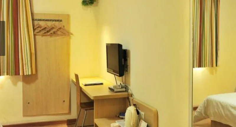 7 DAYS INN CHENGDU SOUTH RAILWAY STATION