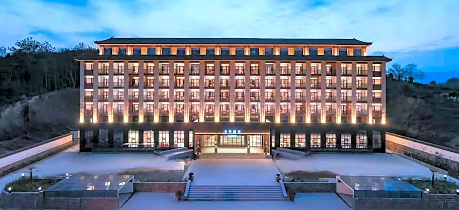 Ji Hotel Anqingyue West Hot Spring Avenue