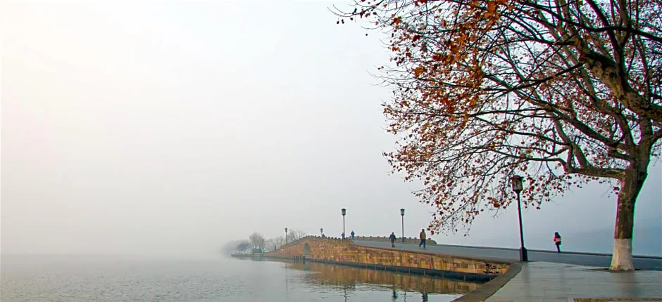 Hanting Hotel (Hangzhou Xihu Avenue Chengzhan)