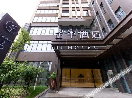 JI Hotel (Shanghai Wujiaochang Shiguang Road)
