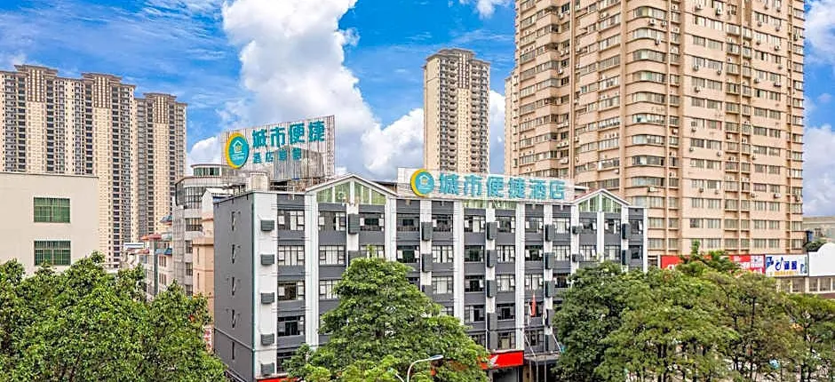 City Comfort Inn Guigang Jingang Avenue High-speed Railway Station
