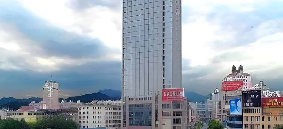 Ramada by Wyndham Longyan
