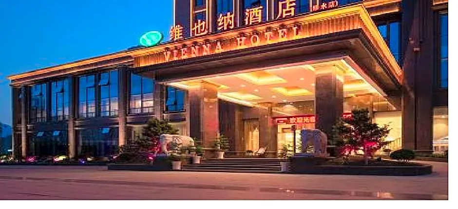 Vienna Hotel Jiangxi Jiujiang Xiushui Bus Station