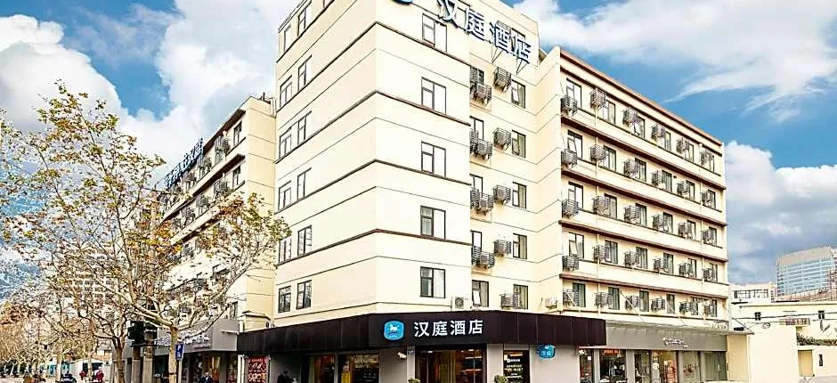 Hanting Hotel Shanghai Hongqiao Road Metro Station