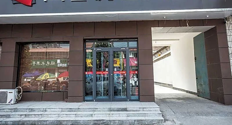 Thank Inn Hotel Hebei Xingtai Baixiang County Jianshe Road