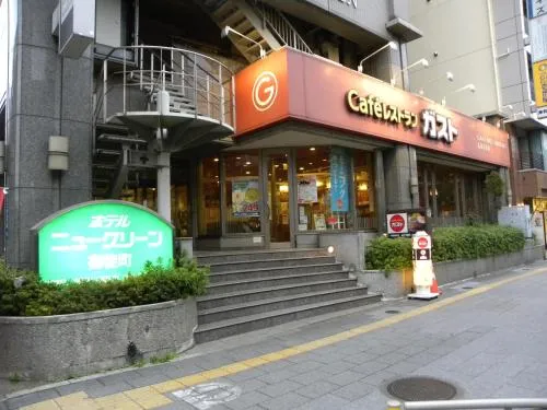 Hotel New Green Okachimachi