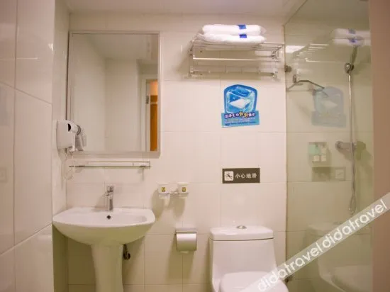 7 Days Inn (Guangzhou World Trade Center Taojin Subway Station Branch)