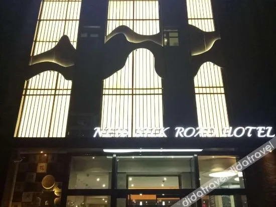 New Silk Road Hotel