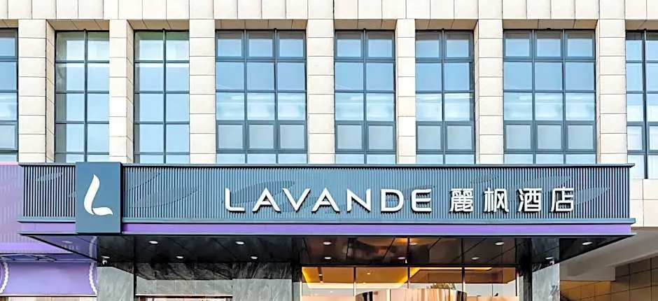 Lavande Hotel Lushan Wuzhou International Business Trade City